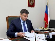 из Telegram-канала депутата Государственной думы Ивана  Квитки