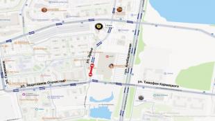 администрация Тюмени