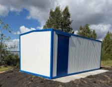 администрация Бердюжского округа