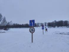 Администрация Ярковского округа