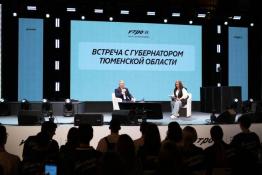 Сергей Мжельский, ИА Тюменская линия