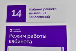 Сергей Елесин, ИА Тюменская линия