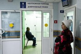 Сергей Елесин, ИА "Тюменская линия"