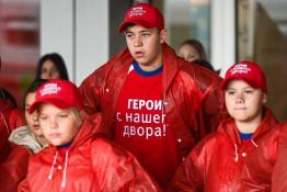 Сергей Елесин, ИА "Тюменская линия"