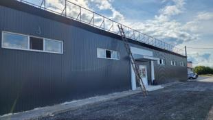 администрация Абатского округа