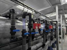 департамент ЖКХ Тюменской области