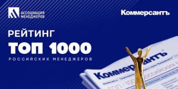 vk.com/russian_managers