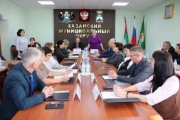 администрация Казанского округа