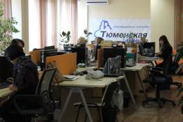 фото Тюменская линия