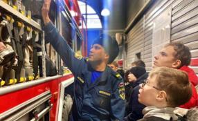 ГУ МЧС России по Тюменской области