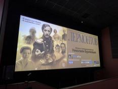 ИА "Тюменская линия"