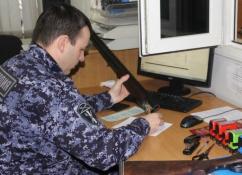 пресс-служба  управления Росгвардии по Тюменской области