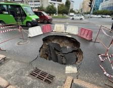 Госавтоинспекция Тюменской области