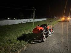 Госавтоинспекция Тюменской области