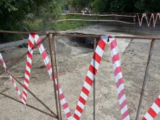 администрация Тюмени