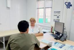 Департамент здравоохранения Тюменской области