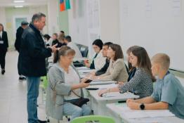 информационный центр правительства Тюменской области