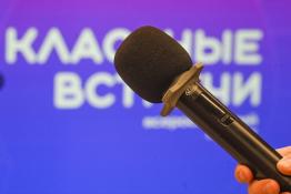 Сергей Елесин, ИА "Тюменская линия"