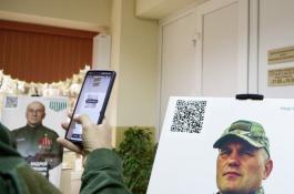 Центр "ВОИН"