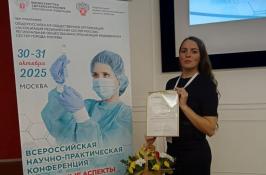 Администрация Тюменского муниципального округа