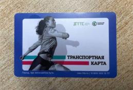 администрация Тюмени