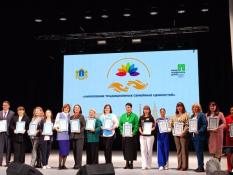 информационный центр правительства Тюменской области