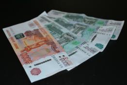 Тюменская линия, фото Евгения Новоселова