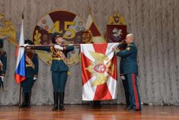 Управление Росгвардии по Тюменской области