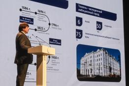 Сергей Елесин, ИА "Тюменская линия"