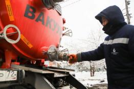 администрация Тюмени