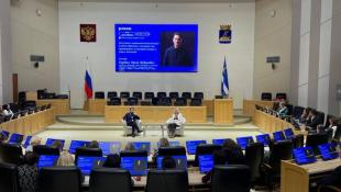 Общество "Знание"