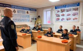 МЧС Тюменской области