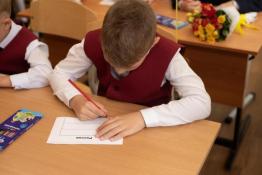 ИА "Тюменская линия"