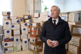 Telegram-канал Фуата Сайфитдинова