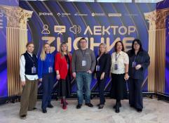 Департамент соцразвития Тюменской области