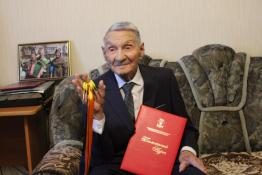 администрация Тобольского округа