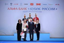 Федерация художественной гимнастики «НИКА»