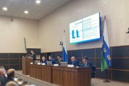 Информационный центр правительства Тюменской области