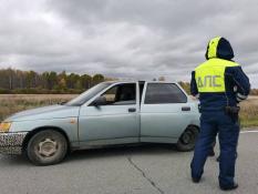 Госавтоинспекция Тюменской области