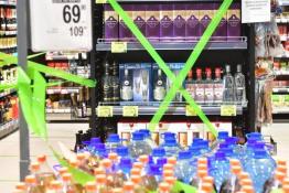 Сергей Елесин, ИА "Тюменская линия"