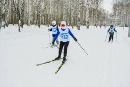 Департамент спорта Тюменской области 