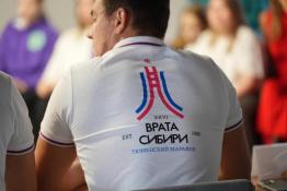 Сергей Мжельский, ИА "Тюменская линия"