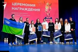 из официальной группы в социальных сетях «Образование Сургутского района»