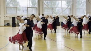 Федерация танцевального спорта Тюменской области