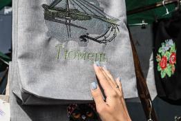 Сергей Елесин, ИА "Тюменская линия"
