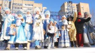 ИА "Тюменская линия" (архив) 