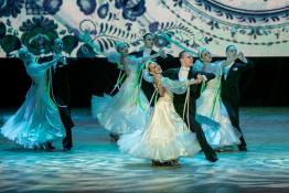 департамент по спорту и молодежной политике администрации Тюмени