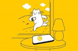 пресс-служба Билайна