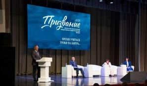 из Telegram-канала Александра Моора