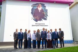 пресс-служба ТРО Всероссийской политической партии «Единая Россия»